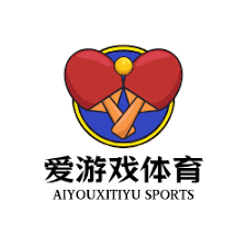 爱游戏正版入口-爱游戏 (AYX)官方网站
